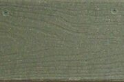 Gray Composite Flooring